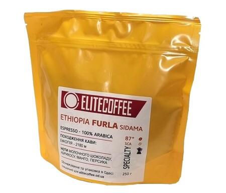 ELITECOFFEE Perfect Red